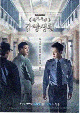 小巷人家第1集