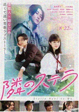 小巷人家第10集