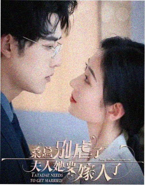 小巷人家第16集