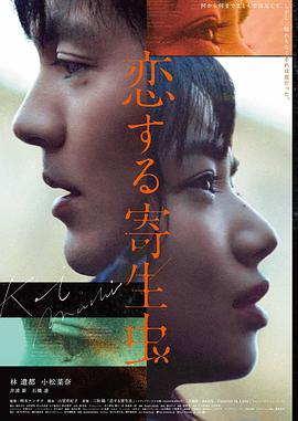 邻里之间